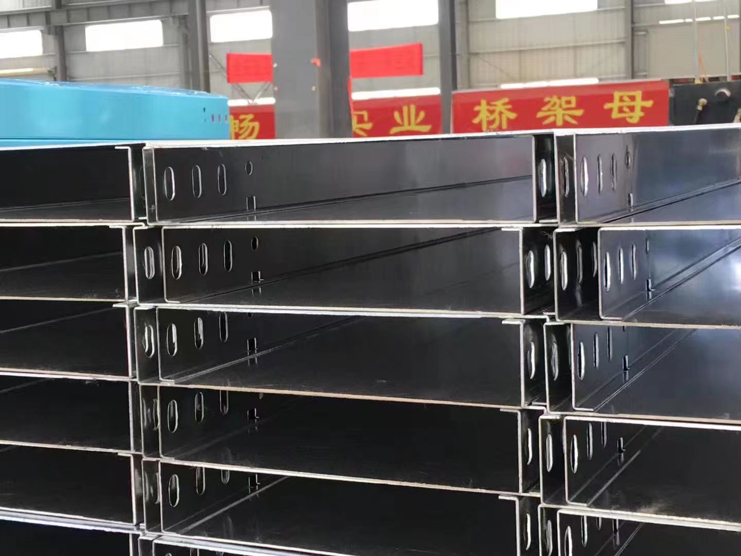 暢通橋架